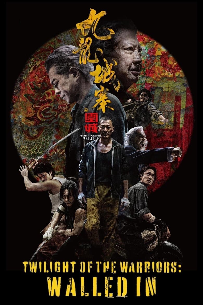 Twilight of the Warriors: Walled In (2024) BluRay 480p, 720p & 1080p