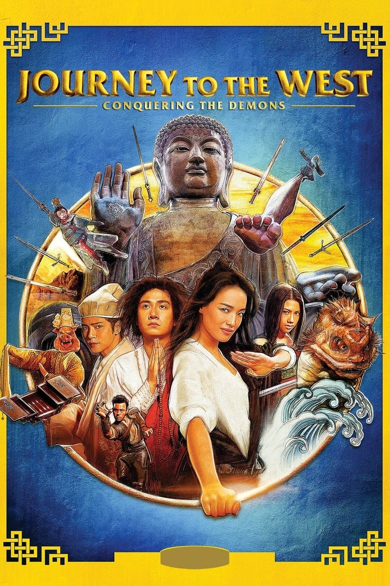 Journey to the West: Conquering the Demons (2013) BluRay 480p & 720p Movie Download