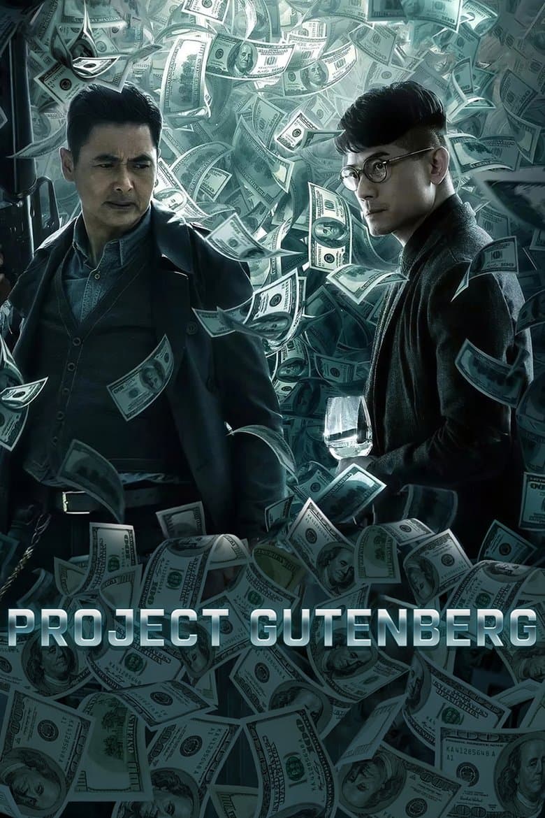 Project Gutenberg (2018) BluRay 480p & 720p Full HD Movie Download