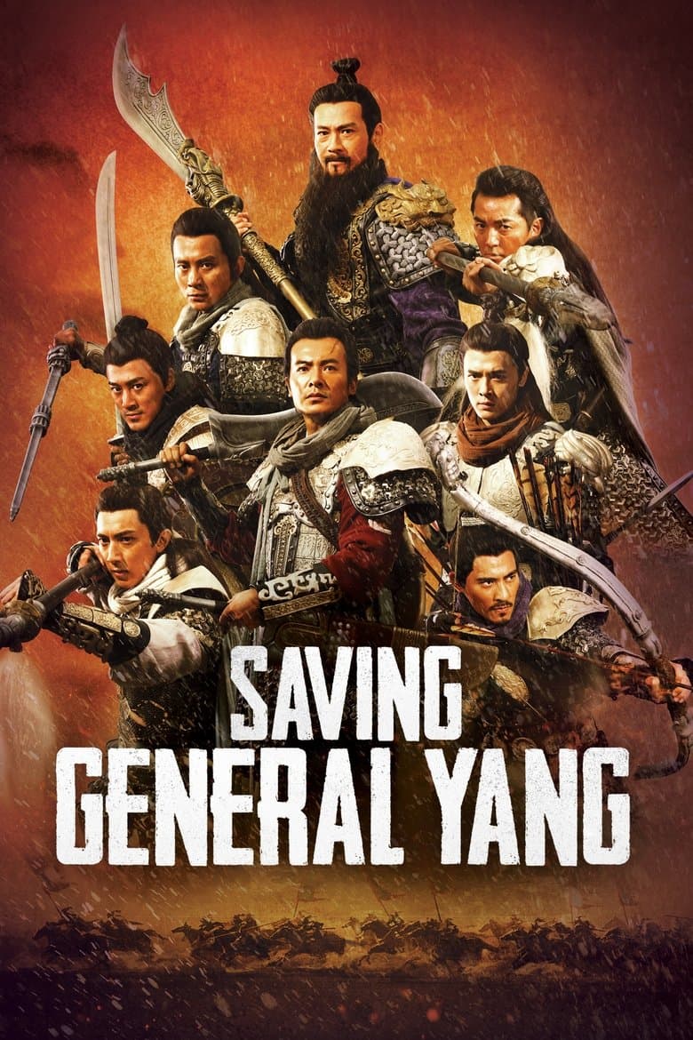Saving General Yang 2013 BluRay 480p & 720p Full HD Movie Download