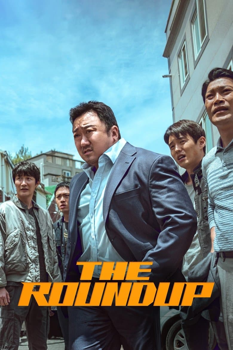 The Roundup (2022) BluRay 480p, 720p & 1080p Full HD Movie Download