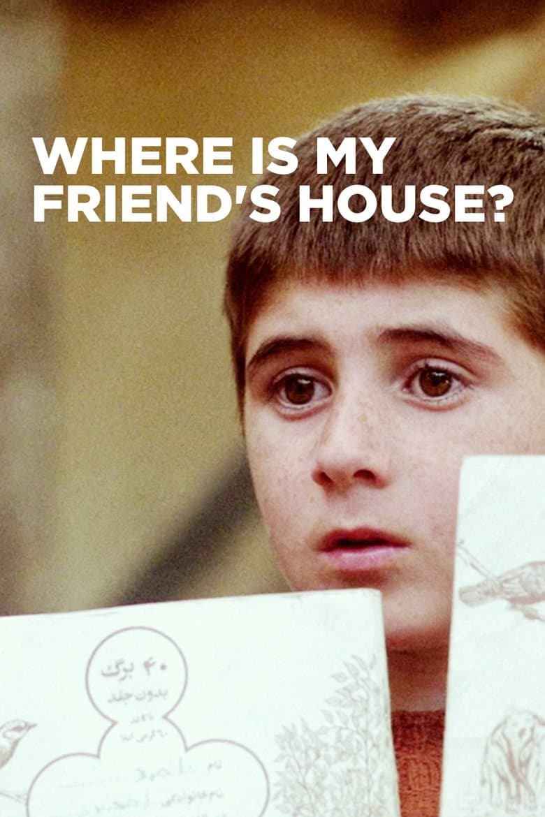 Where Is the Friend’s House? (1987)