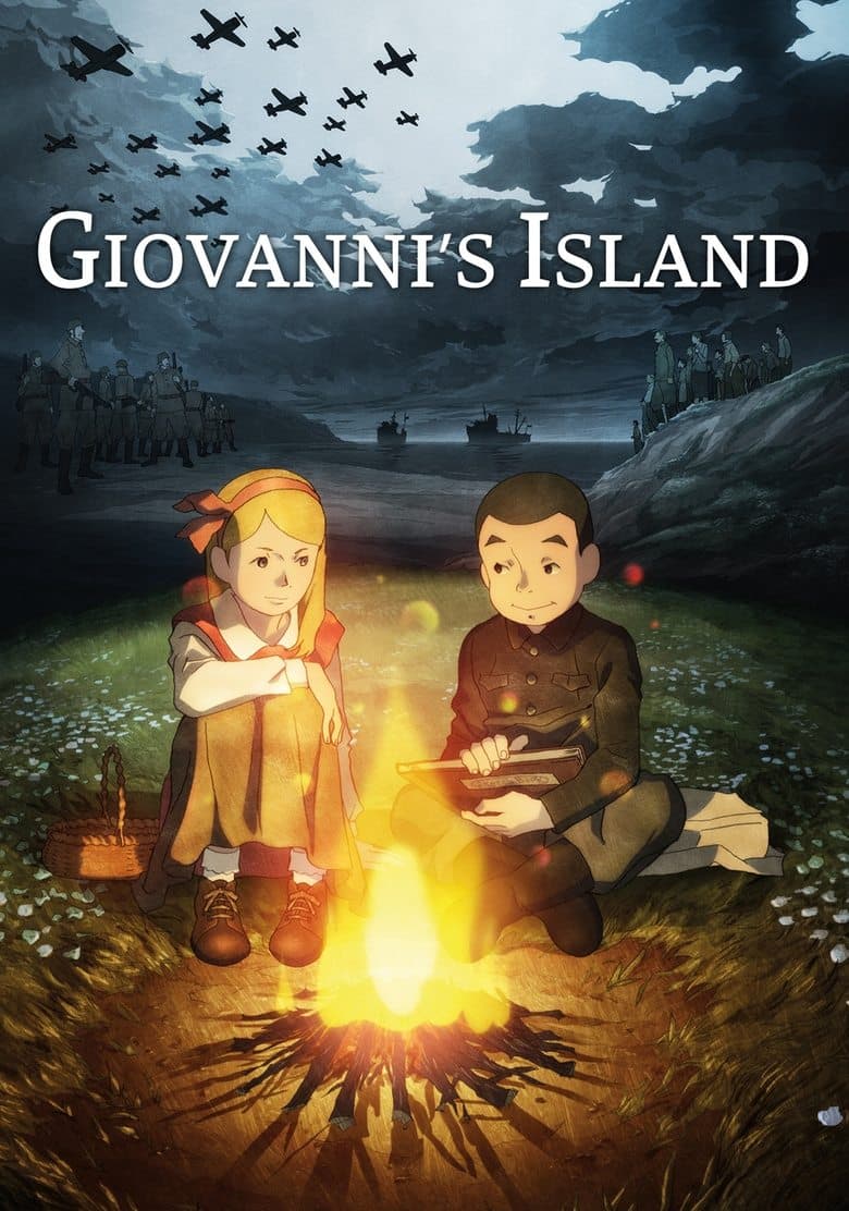 Giovanni’s Island (2014)