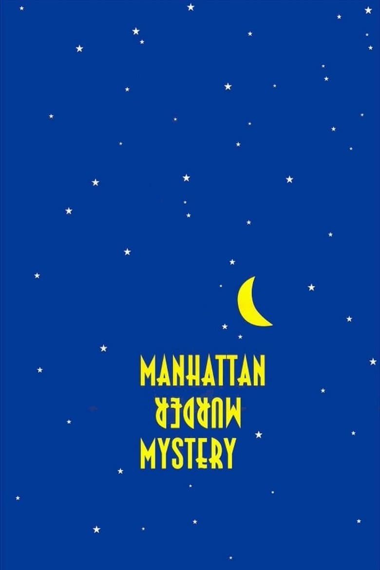 Manhattan Murder Mystery (1993) BluRay 480p, 720p & 1080p Mkvking - Mkvking.com