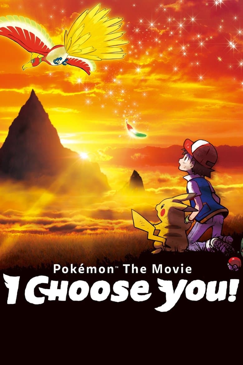 Pokemon the Movie: I Choose You! (2017) BluRay 480p & 720p Download