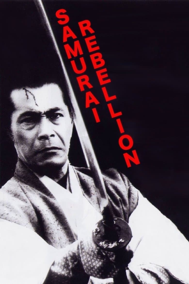 Samurai Rebellion (1967) BluRay 480p, 720p & 1080p Movie Download