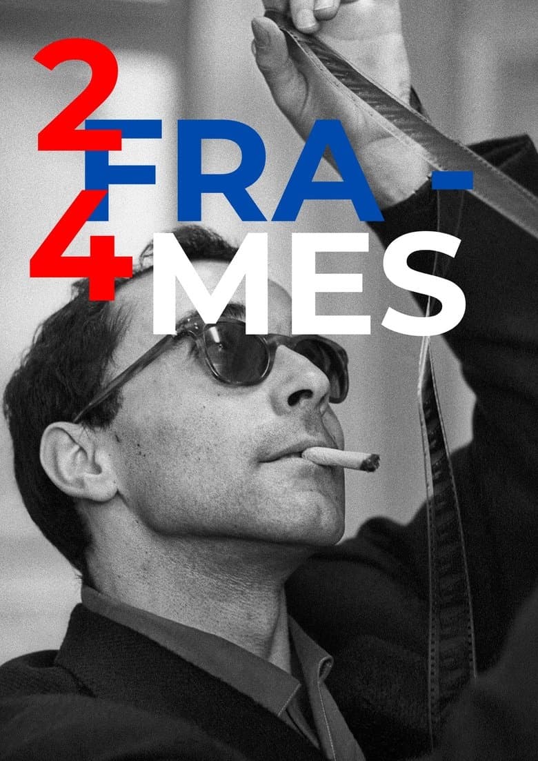 24 Frames (2017)