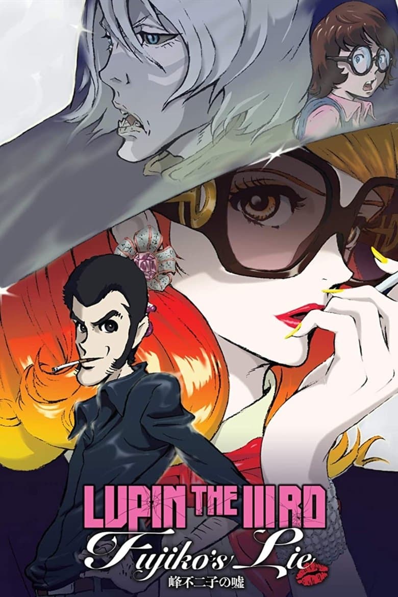 Lupin the Third: Fujiko Mine’s Lie (2019) BluRay 480p & 720p Download