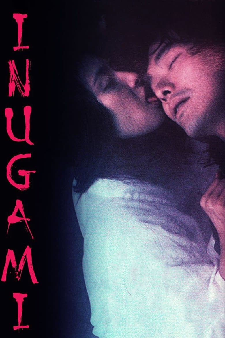 Inugami (2001) WEBRip 480p, 720p & 1080p Full HD Movie Download