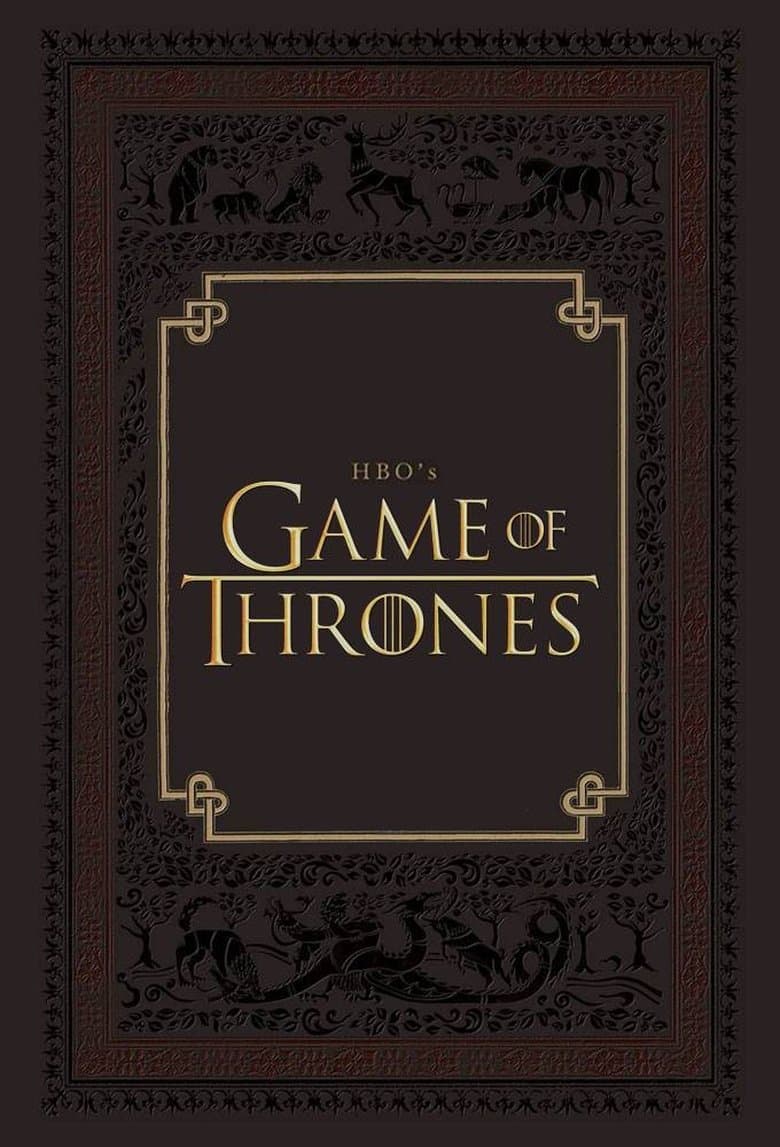 The Throne (2015)