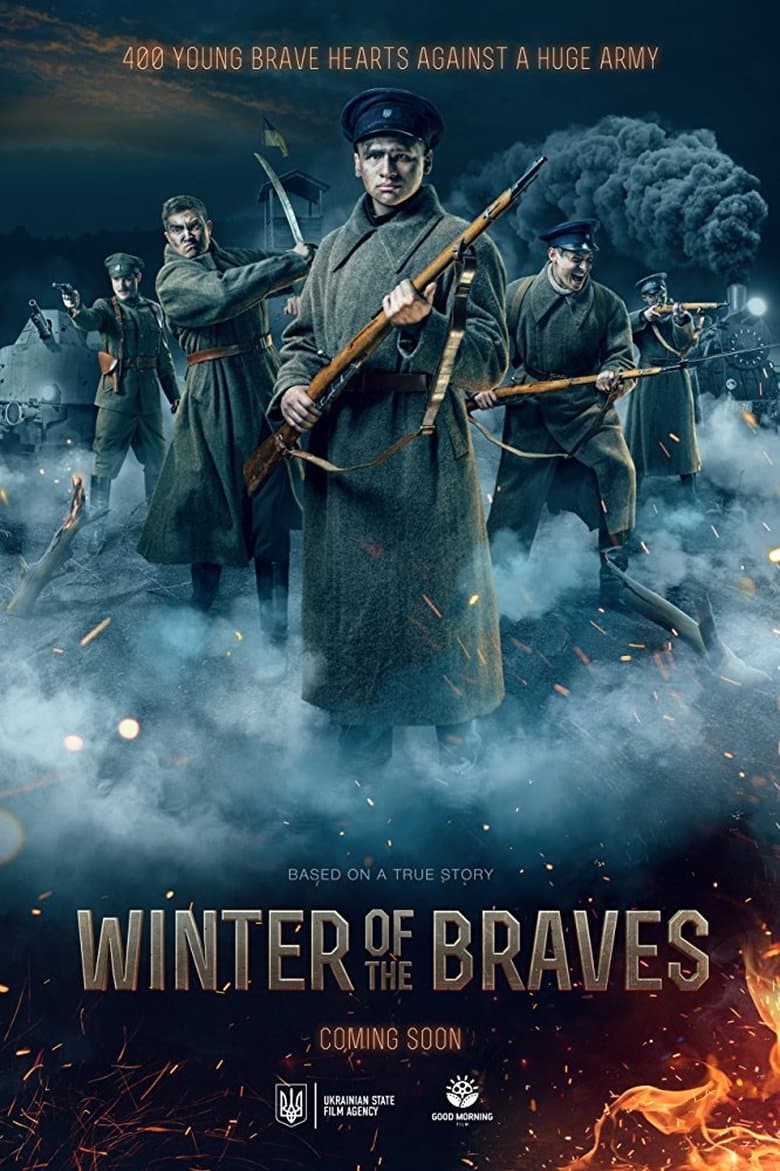 Kruty 1918 (2019)