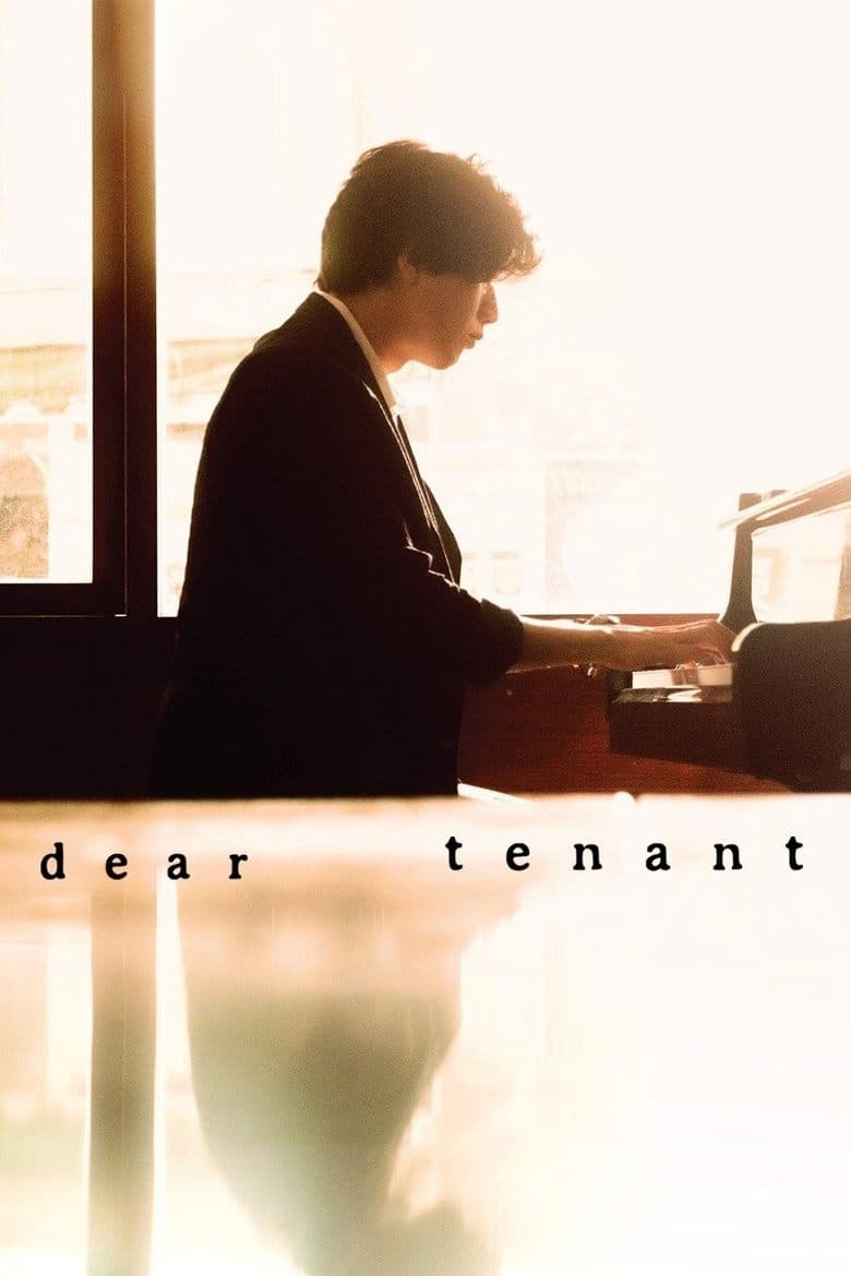 Dear Tenant (2020) BluRay 480p, 720p & 1080p Movie Download