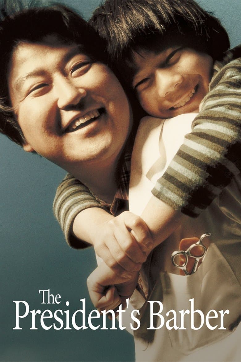 The President’s Barber (2004) WEB-DL 480p, 720p & 1080p