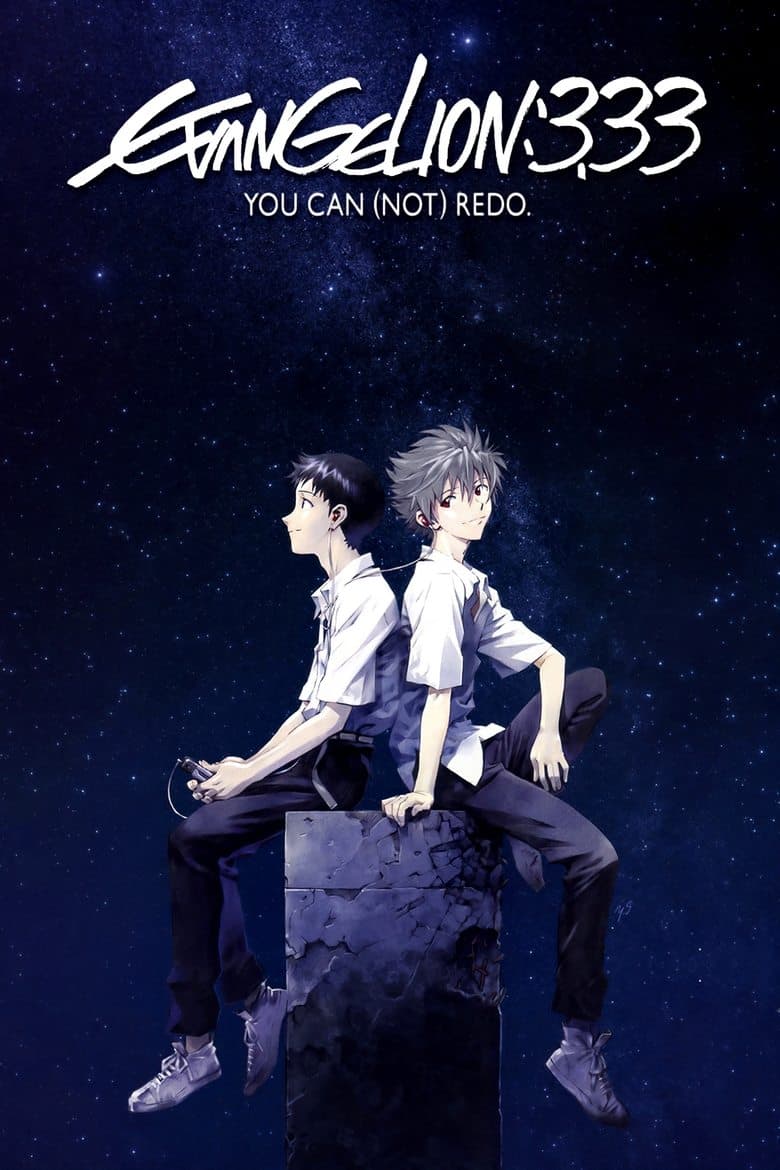 Evangelion: 3.0 You Can (Not) Redo (2012) BluRay 480p & 720p