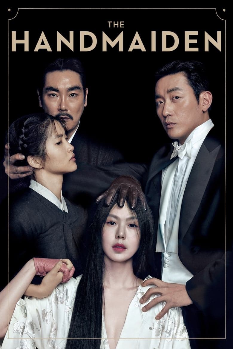 The Handmaiden (2016) BluRay 480p & 720p Download Full Movie