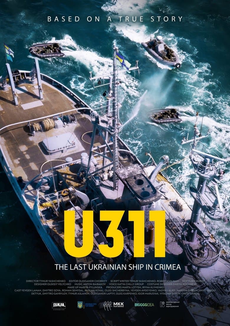 U311 Cherkasy (2019)