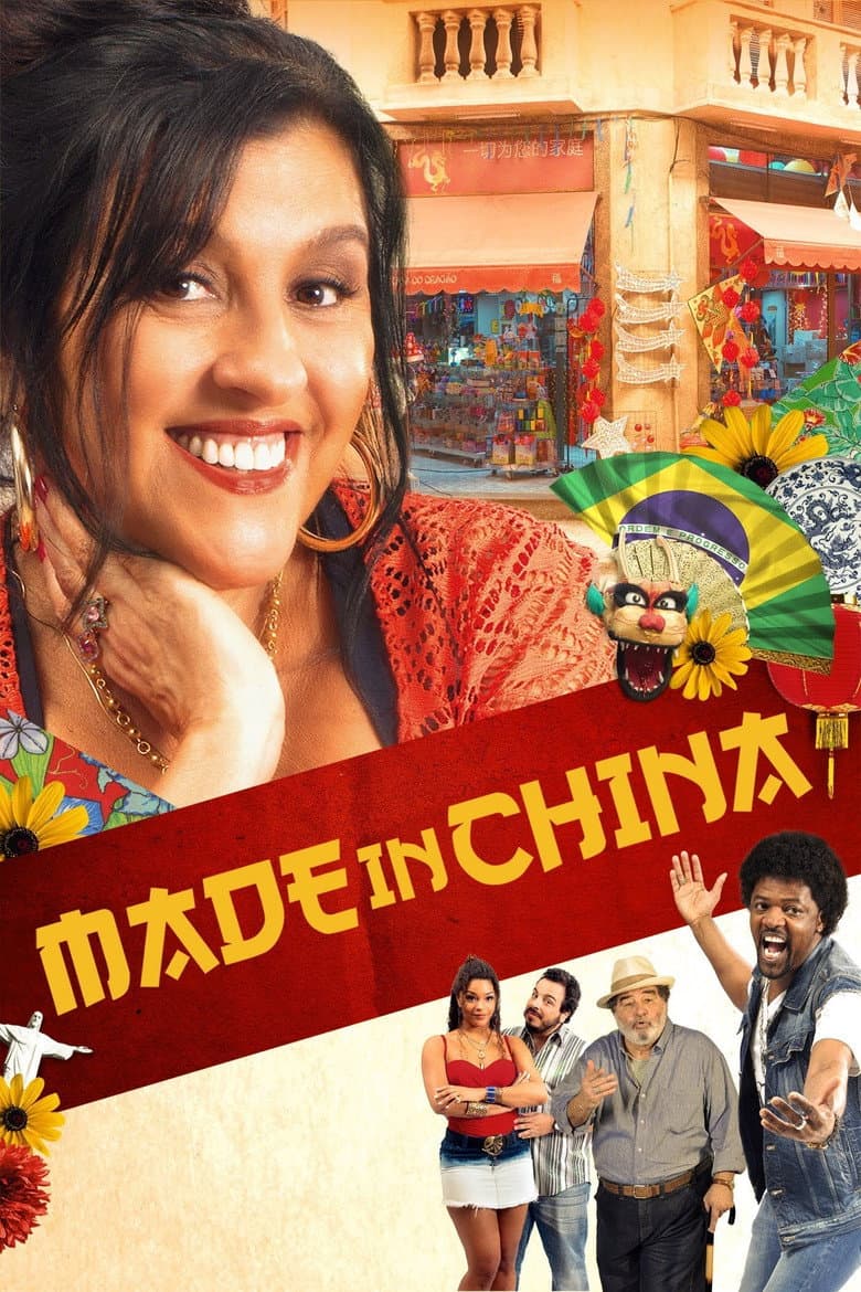 Made in China (2014) HDRip 480p & 720p Movie Download