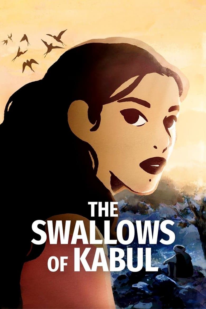 Swallow (2019)