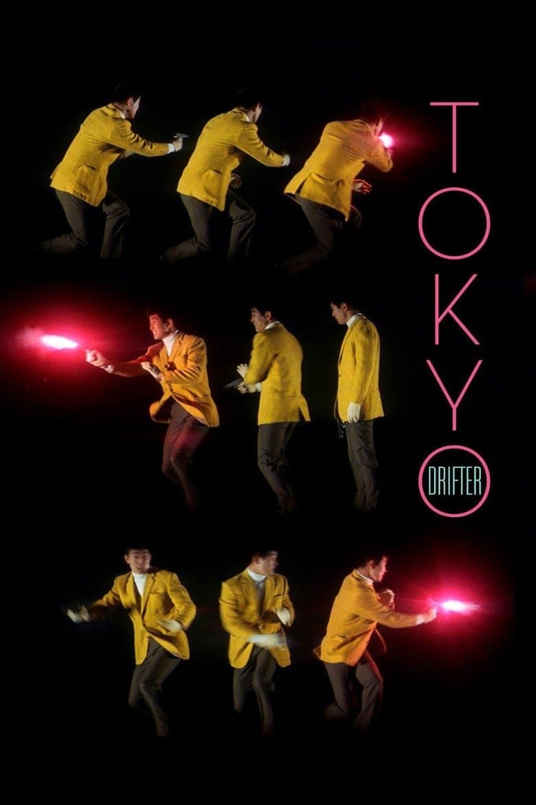 Tokyo Drifter (1966) BluRay 480p, 720p & 1080p Mkvking - Mkvking.com