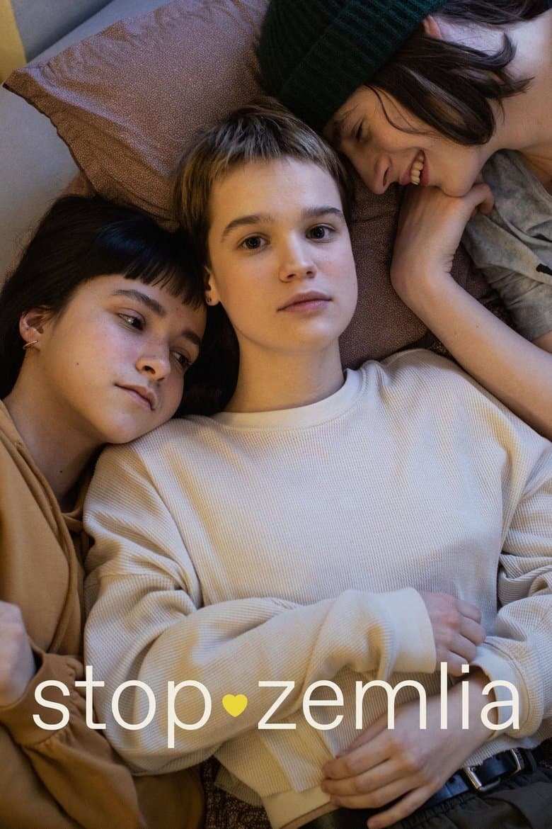Stop-Zemlia (2021)