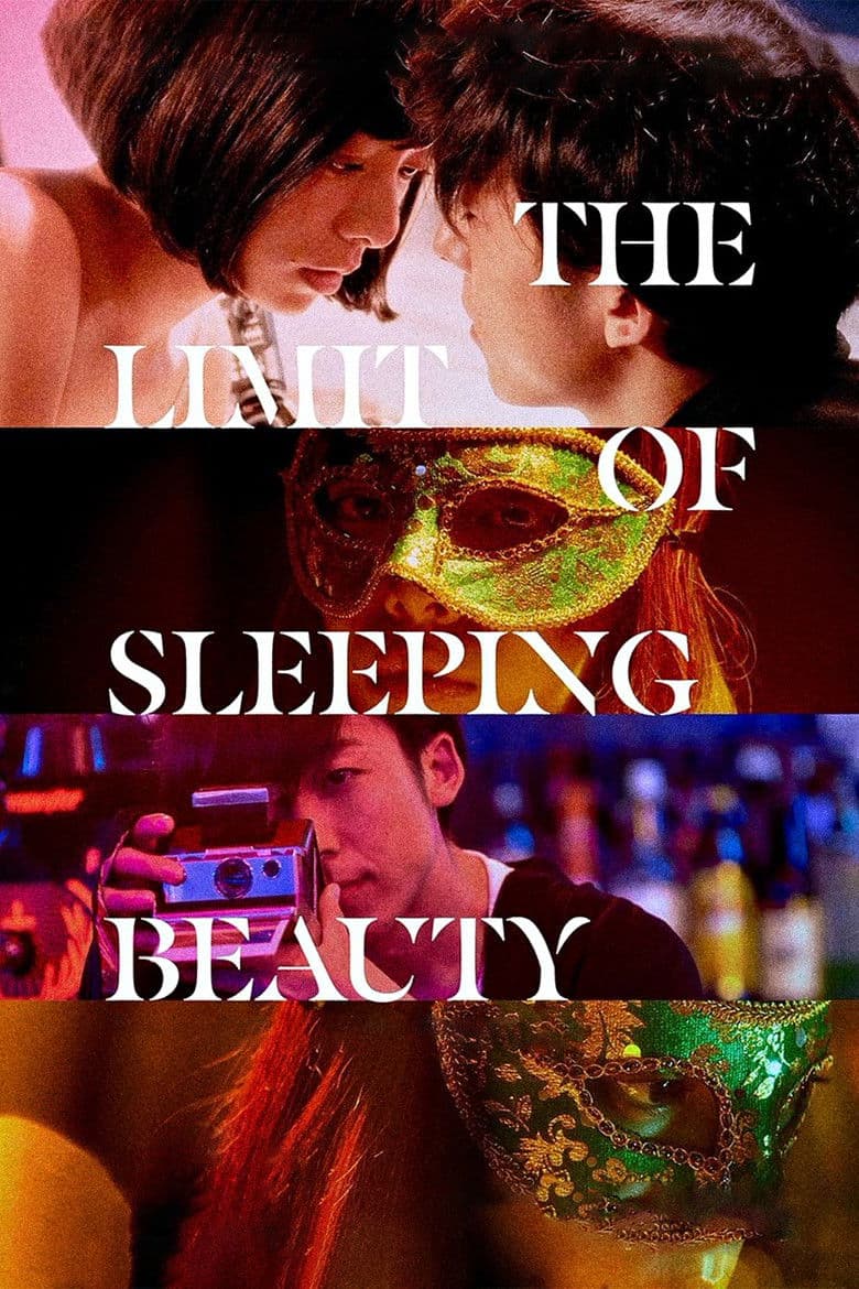 The Limit of Sleeping Beauty (2017) BluRay 480p, 720p & 1080p Movie Download