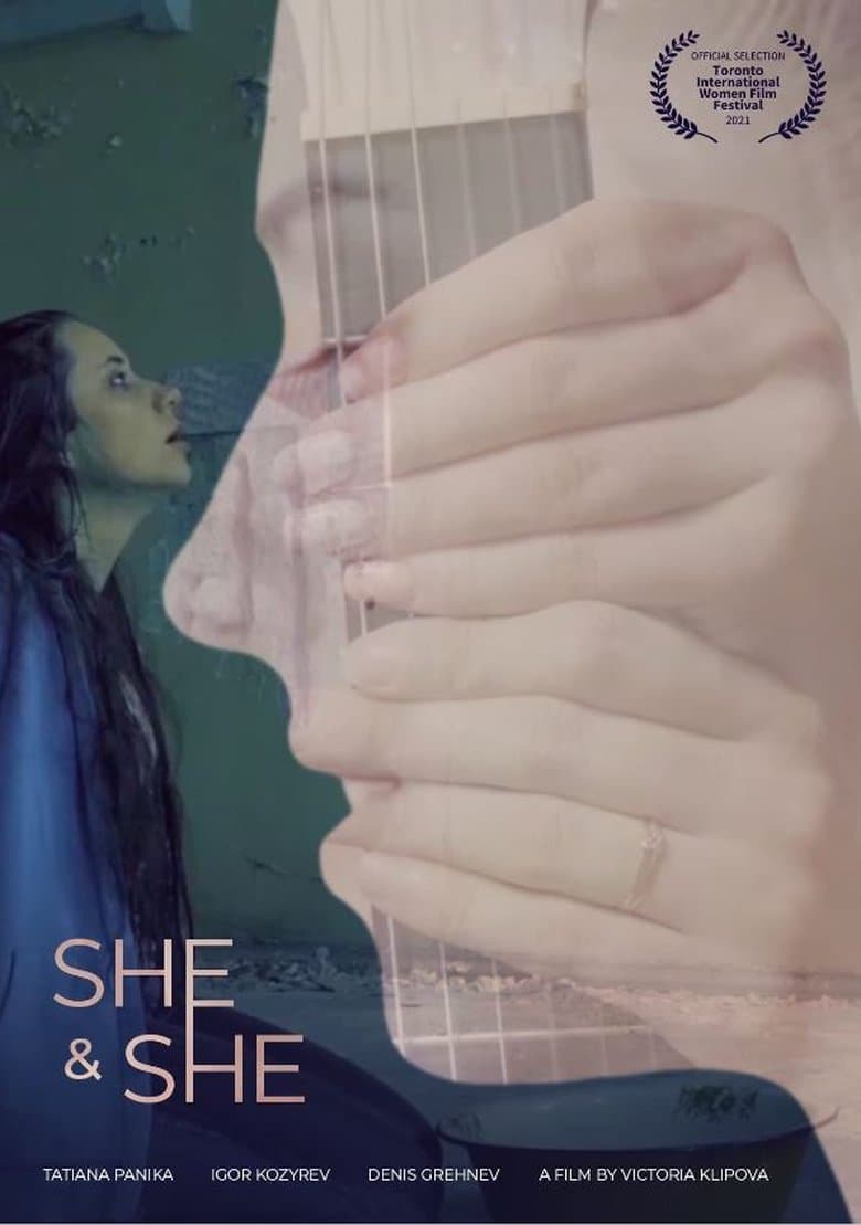 She Will (2021) BluRay 480p, 720p & 1080p Mkvking - Mkvking.com
