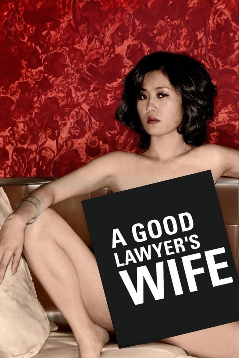 A Good Lawyer's Wife (2003) WEBRip 480p, 720p & 1080p Full HD Movie Download