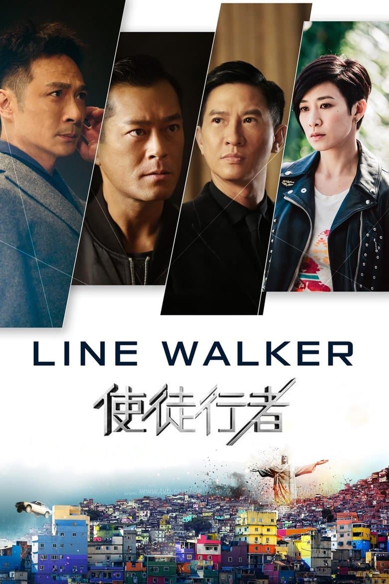 Line Walker (2016) BluRay 480p & 720p HD Movie Download