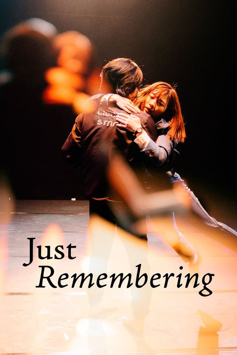 Just Remembering (2021)