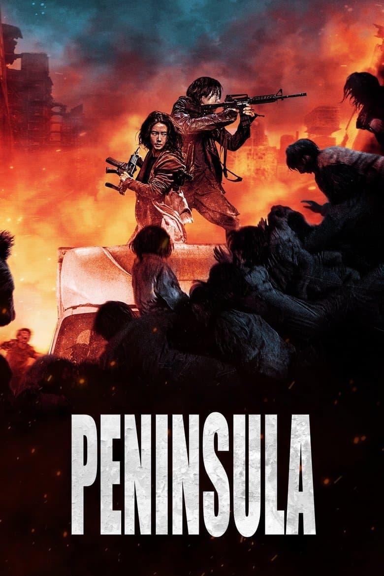Train to Busan Presents: Peninsula (2020)