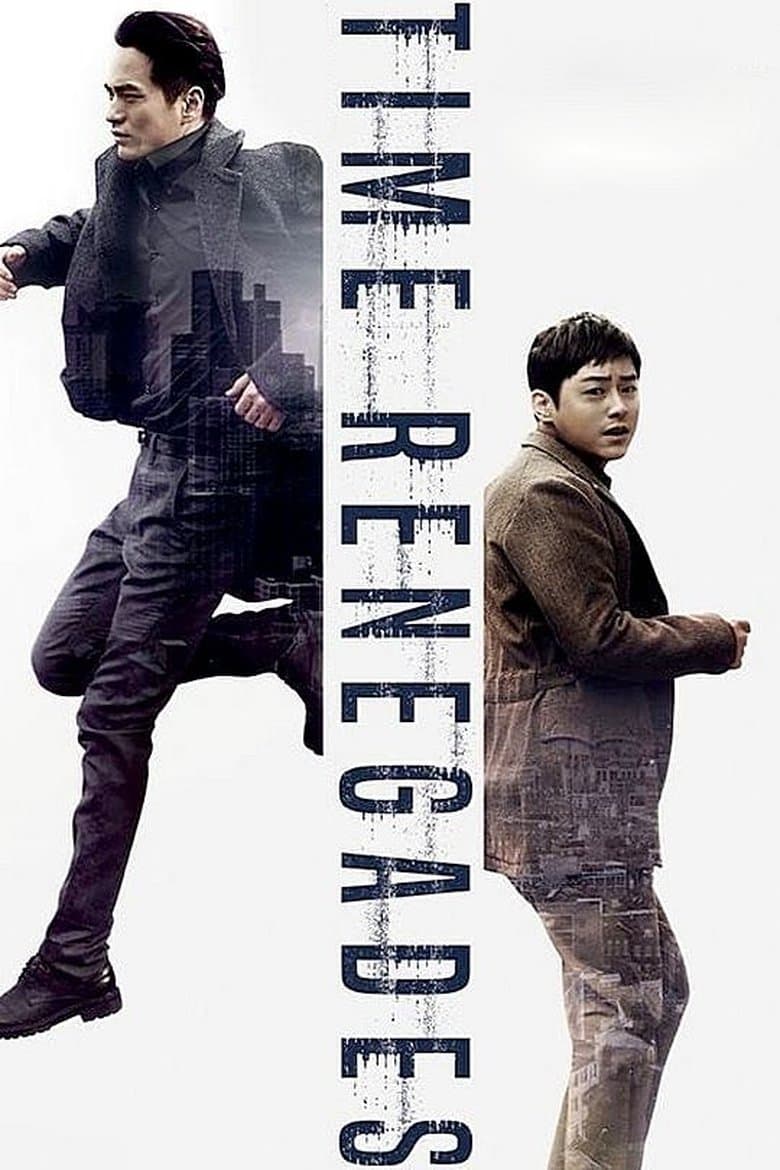 Time Renegades (2016) HDRip 480p & 720p Full HD Movie Download