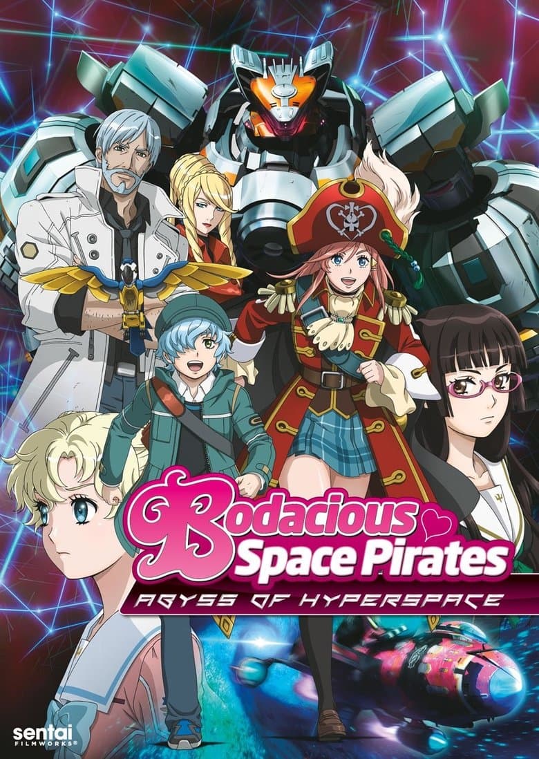 Pirates (2014)