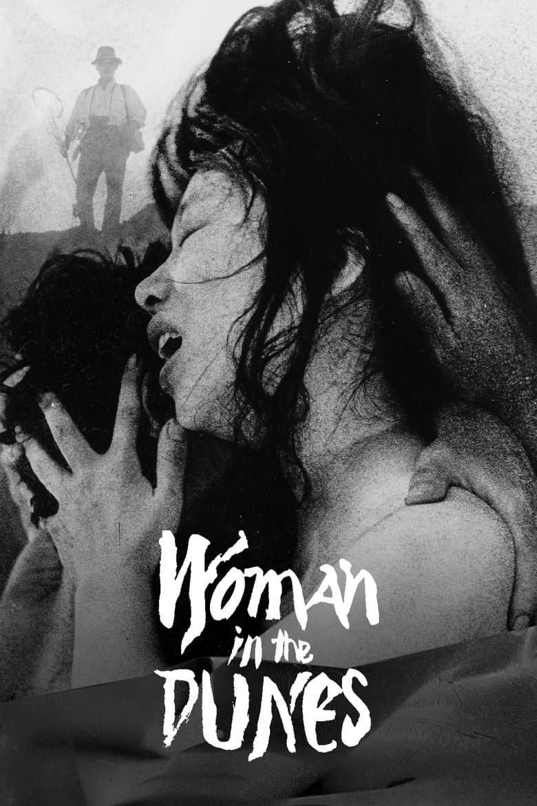 Woman in the Dunes (1964) BluRay 480p, 720p & 1080p Movie Download