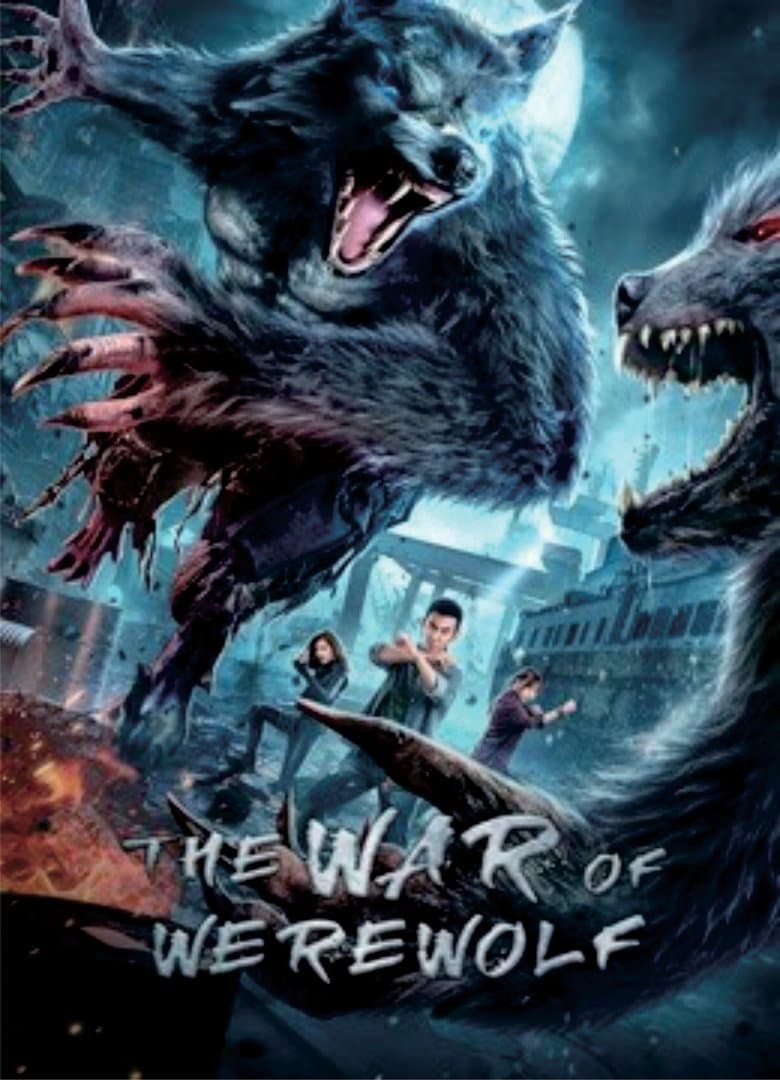 The War of Werewolf (2021)