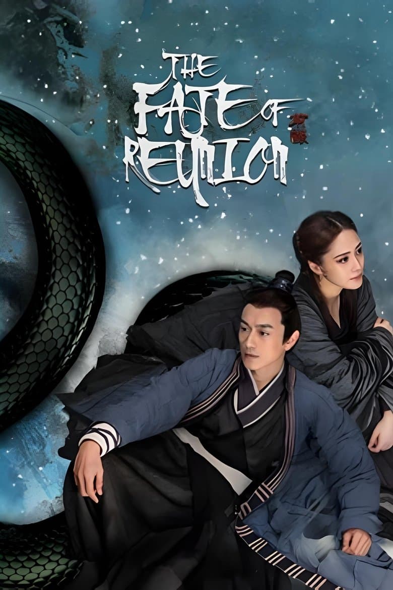 Green Snake: The Fate of Reunion (2022)