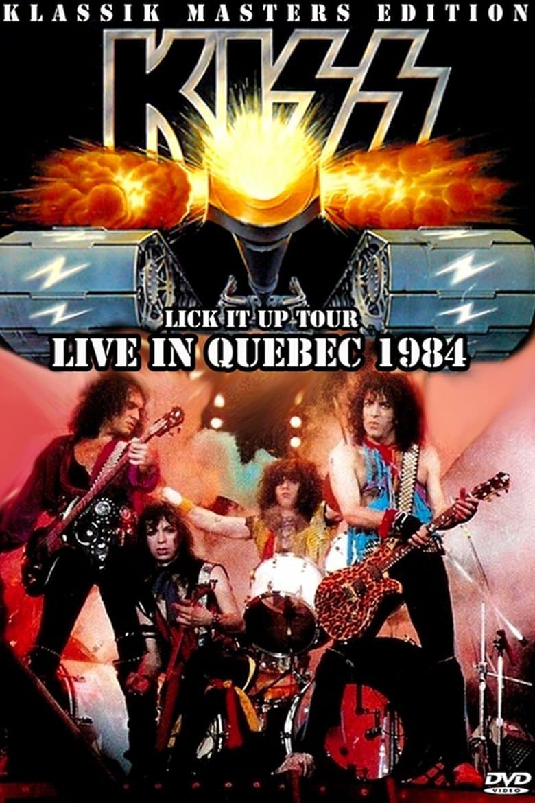 1984 (1984)