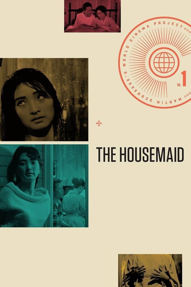The Housemaid (1960)