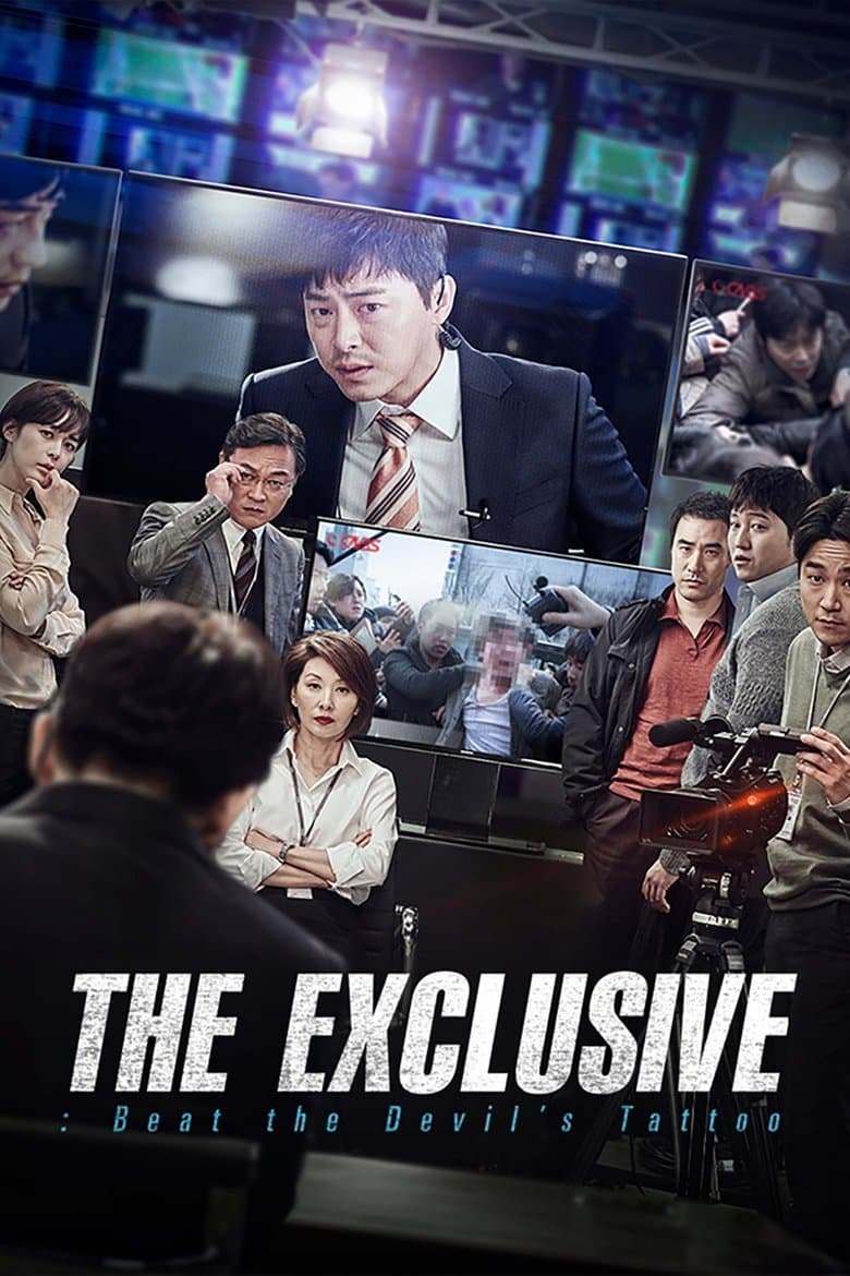 The Exclusive: Beat the Devil's Tattoo (2015) WEBRip 480p, 720p & 1080p Mkvking - Mkvking.com