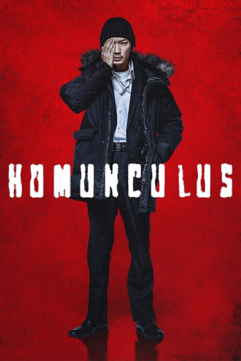 Homunculus (2021) WEBRip 480p, 720p & 1080p Mkvking - Mkvking.com