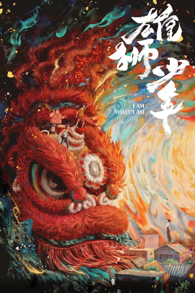 I Am What I Am (2021) BluRay 480p, 720p & 1080p Mkvking - Mkvking.com