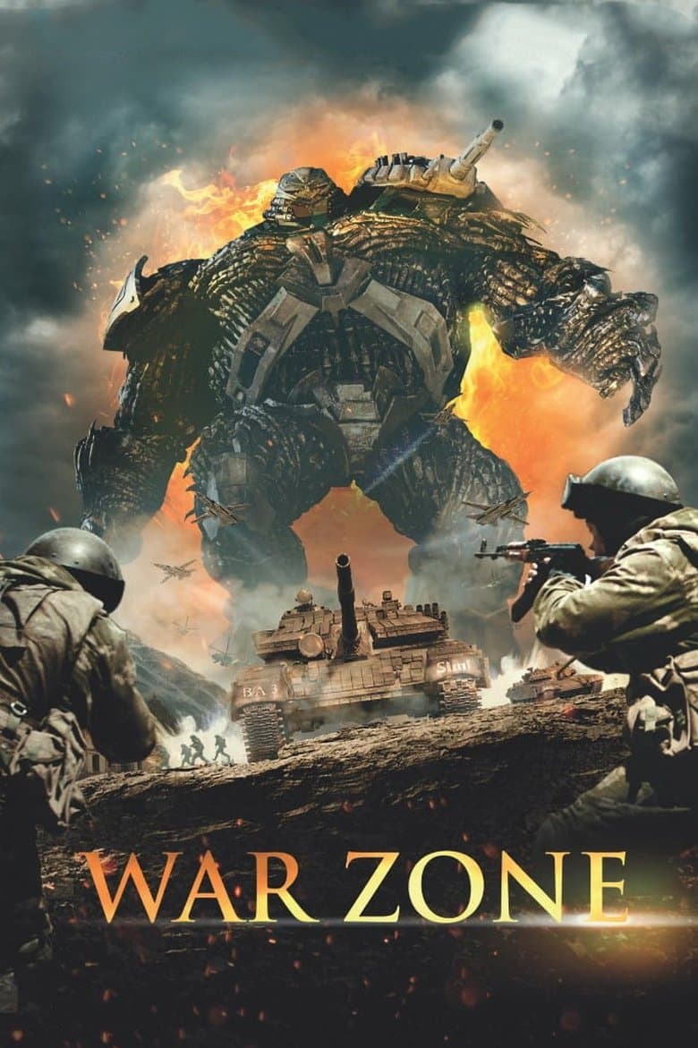 August 8th (2012)