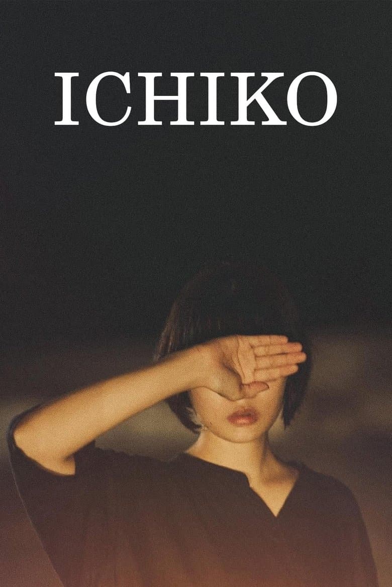 Ichiko (2023) WEB-DL 480p, 720p & 1080p Full Movie Download