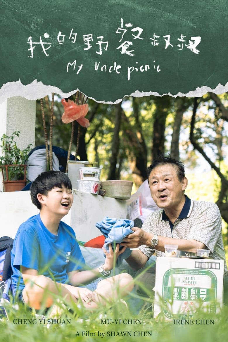 Picnic (2023)
