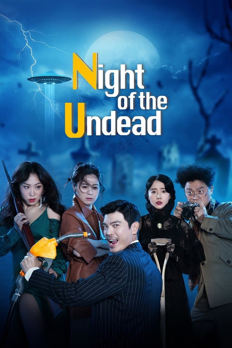 The Night of the Undead (2020) WEB-DL 480p, 720p & 1080p Mkvking - Mkvking.com