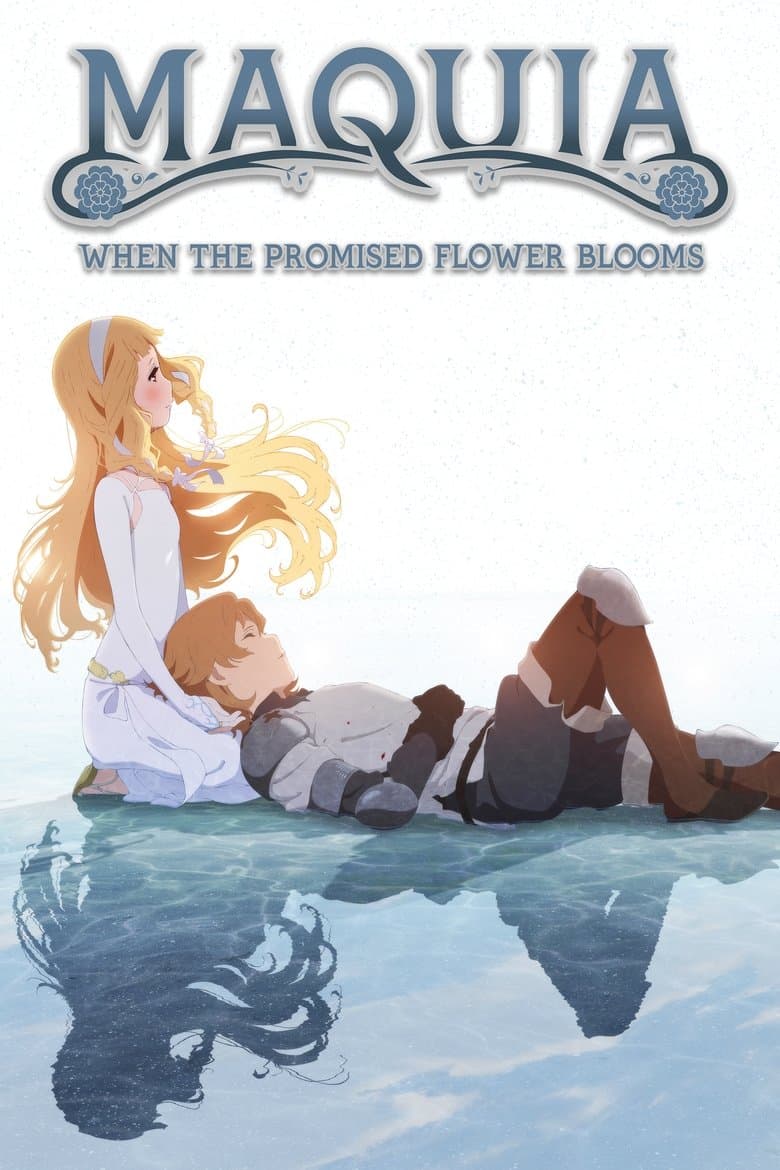 Maquia: When the Promised Flower Blooms (2018) BluRay 480p & 720p Movie Download