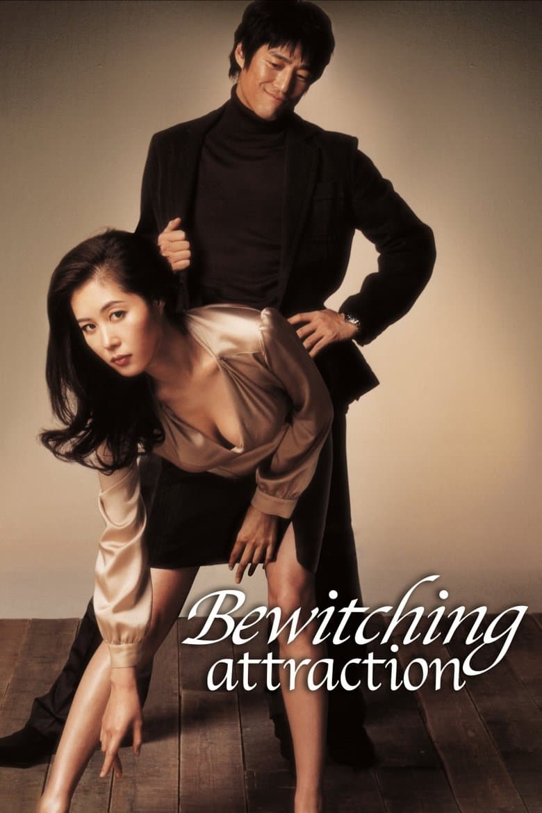 Bewitching Attraction (2006) DVDRip 480p & 720p 18+ Movie Download