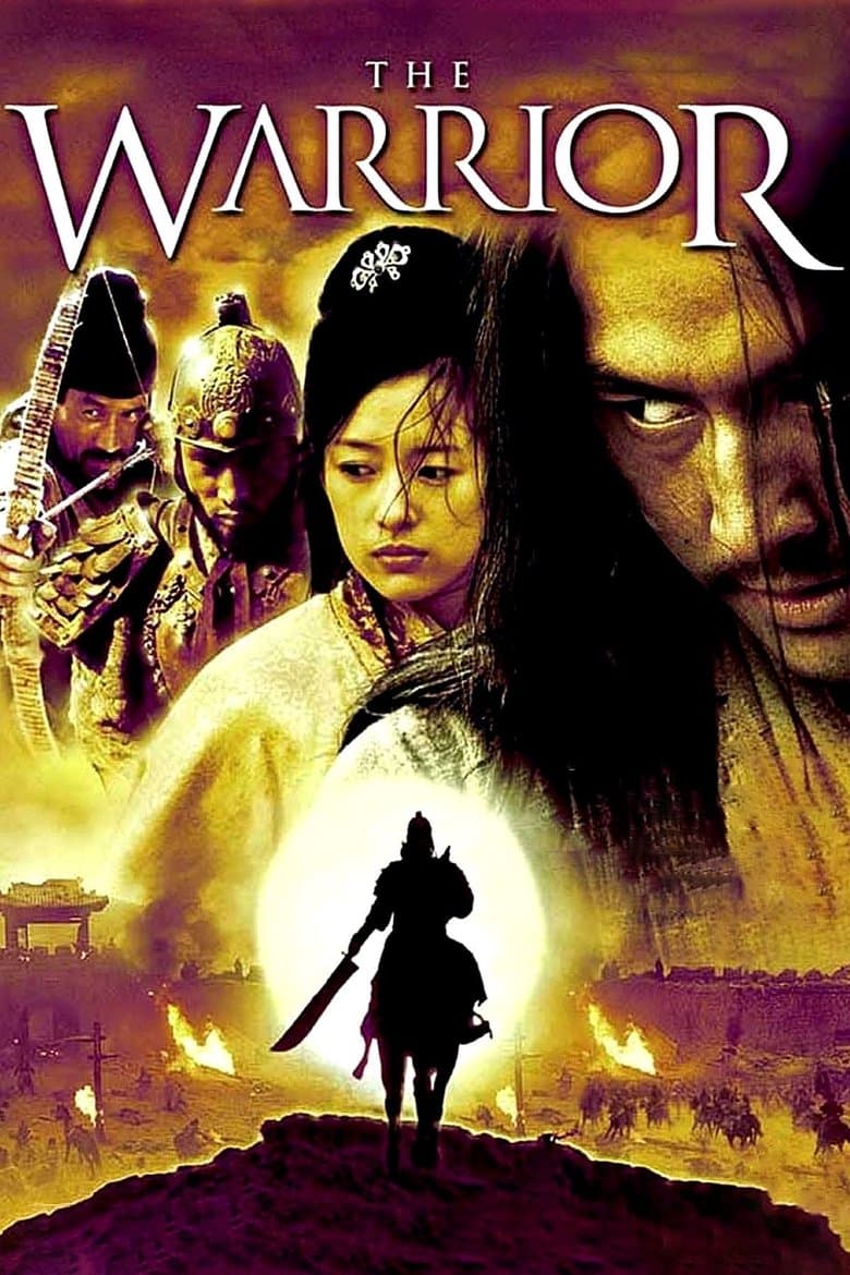 Musa the Warrior (2001)