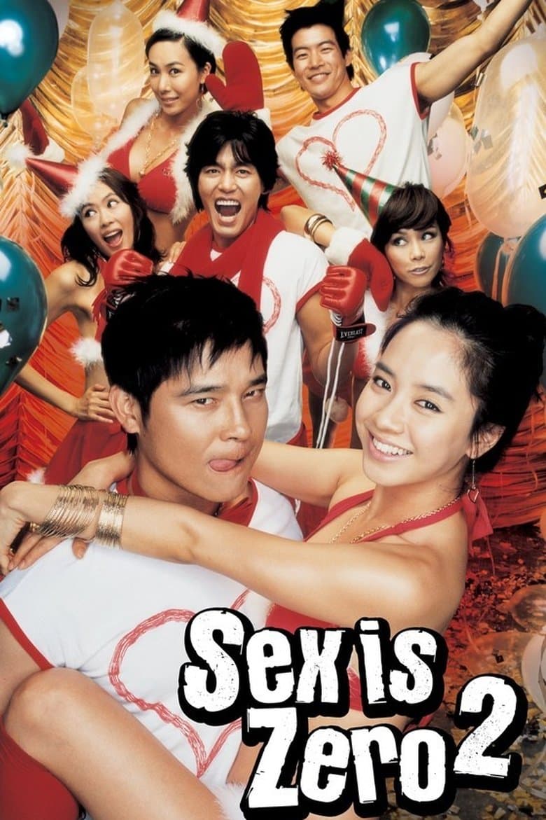 Sex Is Zero 2 (2007) WEB-DL 480p & 720p Free HD Movie Download