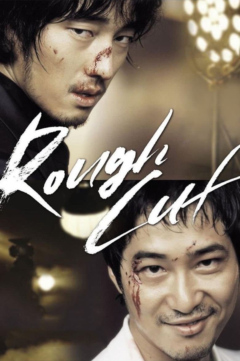 Rough Cut (2008) BluRay 480p & 720p Korean Movie Download