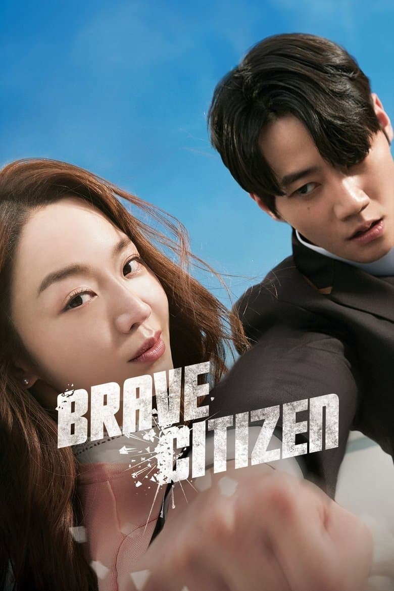 Brave Citizen (2023) WEB-DL 480p, 720p & 1080p Movie Download